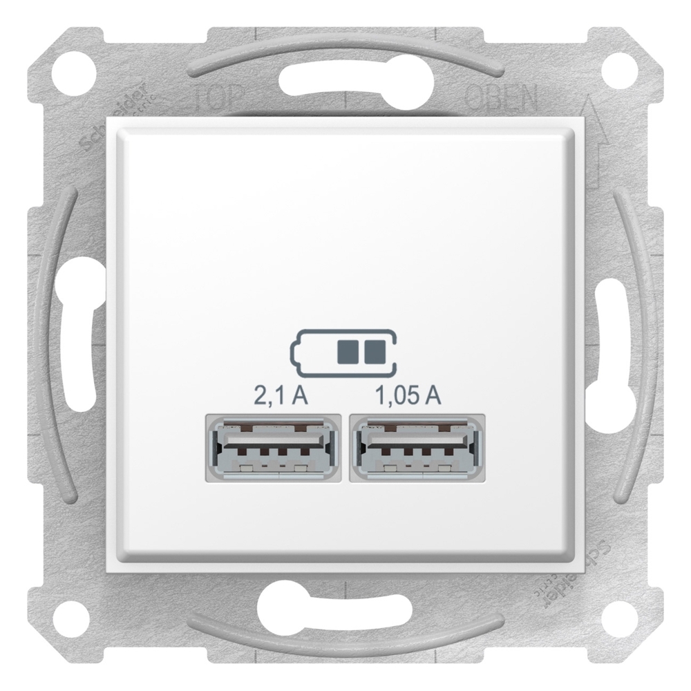 SEDNA - DOUBLE USB CHARGER 2.1 A - WHITE